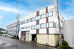 川岸工場